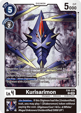 EX6-039 Kurisarimon