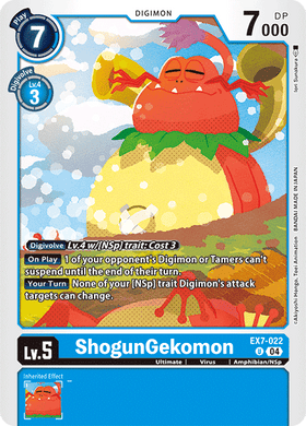 EX7-022 ShogunGekomon