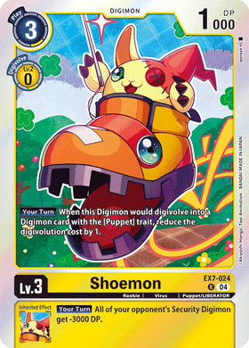 EX7-024 Shoemon