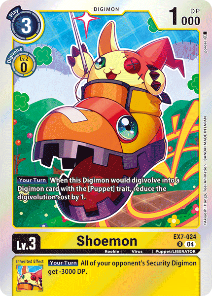 EX7-024 Shoemon