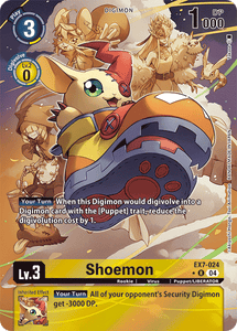 EX7-024 Shoemon Alternative Art