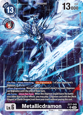 EX7-049 Metallicdramon Alternative Art