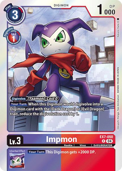 EX7-050 Impmon