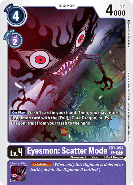 EX7-053 Eyesmon: Scatter Mode