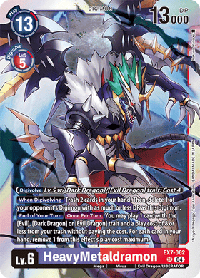 EX7-062 HeavyMetaldramon