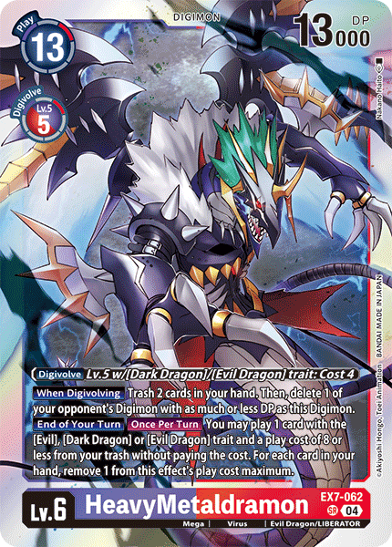 EX7-062 HeavyMetaldramon