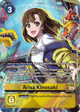 EX7-063 Arisa Kinosaki Alternative Art