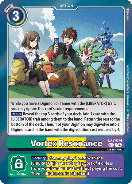 EX7-074 Vortex Resonance