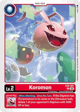 EX8-001 Koromon