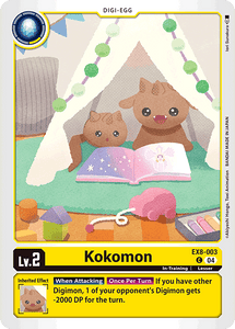 EX8-003 Kokomon