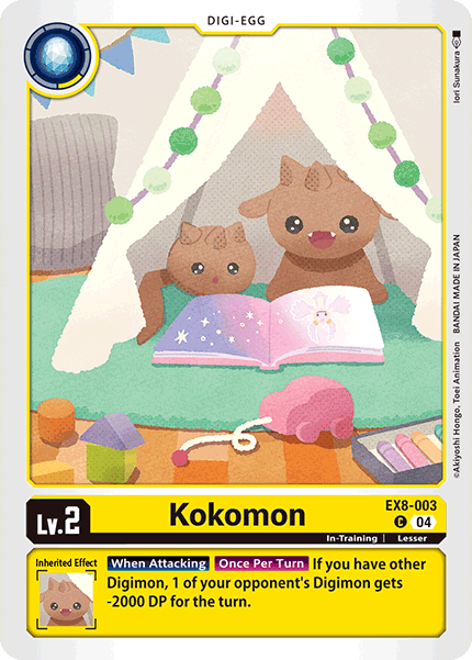 EX8-003 Kokomon