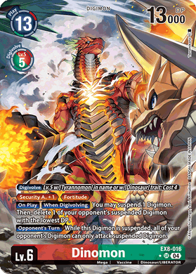 EX8-016 Dinomon Alternative Art