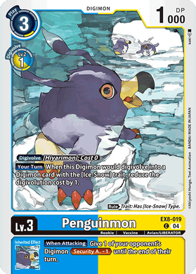 EX8-019 Penguinmon