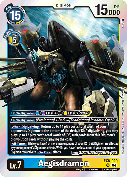 EX8-029 Aegisdramon