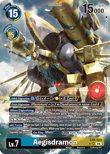 EX8-029 Aegisdramon Alternative Art