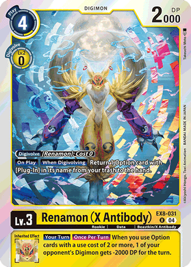 EX8-031 Renamon (X Antibody)