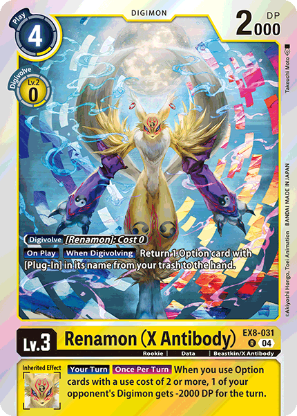 EX8-031 Renamon (X Antibody)