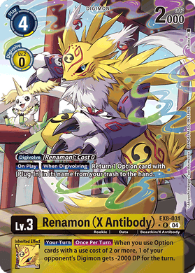 EX8-031 Renamon (X Antibody) Alternative Art