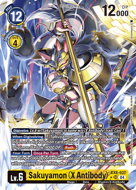 EX8-037 Sakuyamon (X Antibody) Alternative Art