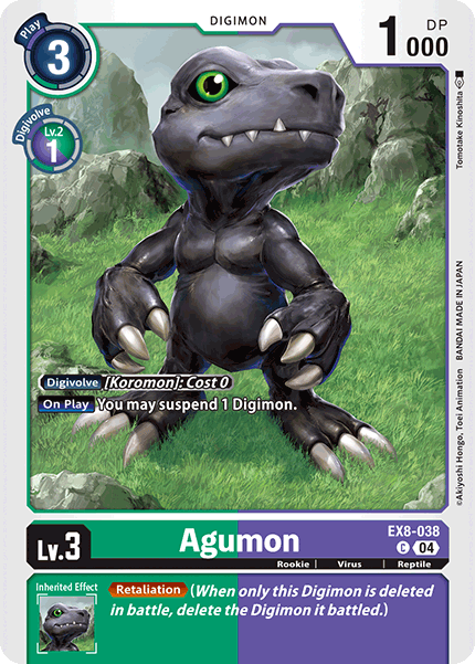 EX8-038 Agumon