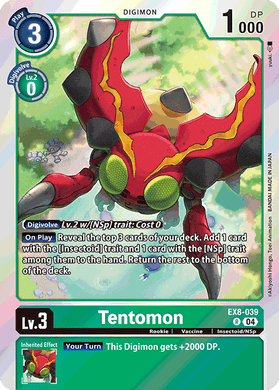 EX8-039 Tentomon