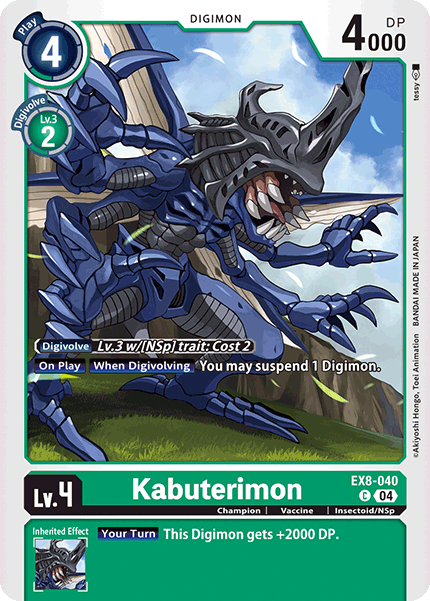 EX8-040 Kabuterimon