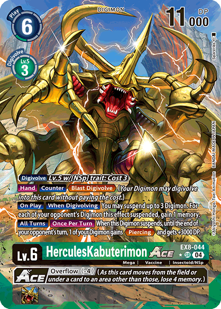 EX8-044 HerculesKabuterimon ACE Alternative Art