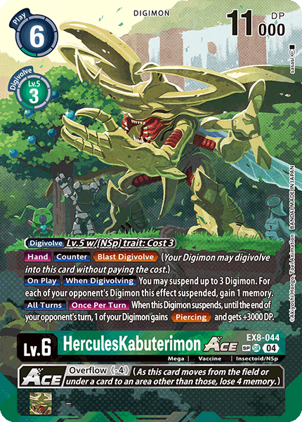 EX8-044 HerculesKabuterimon ACE Alternative Art