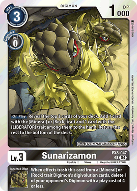 EX8-047 Sunarizamon