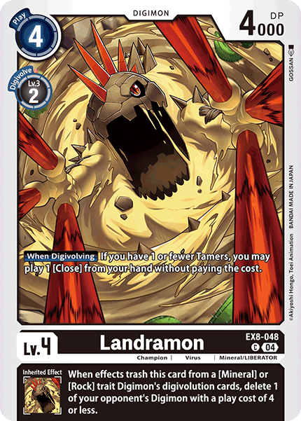 EX8-048 Landramon