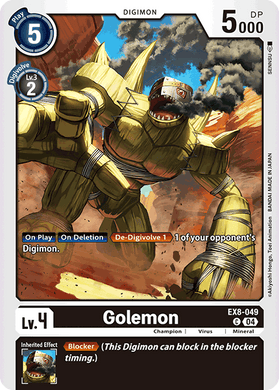 EX8-049 Golemon