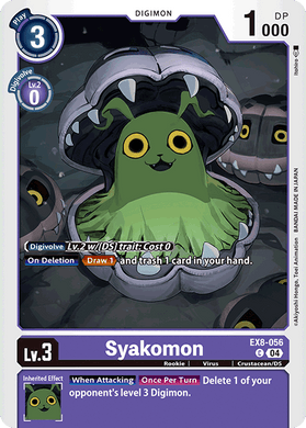 EX8-056 Syakomon