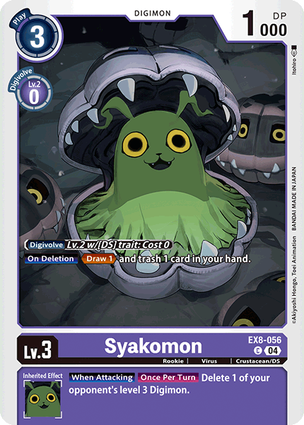 EX8-056 Syakomon