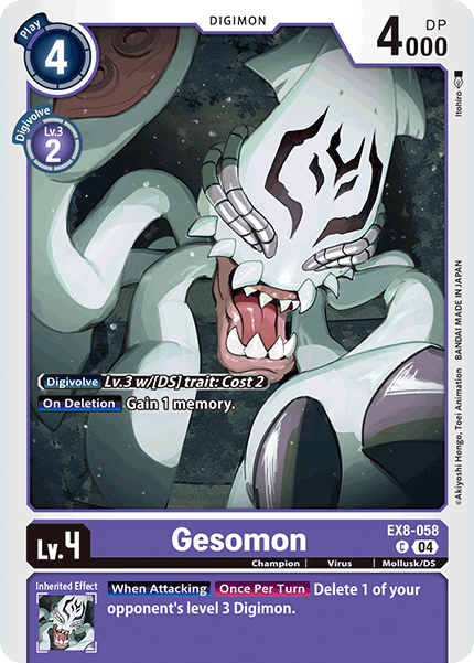 EX8-058 Gesomon