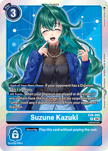 EX8-066 Suzune Kazuki