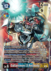 EX8-073 Gallantmon (X Antibody) Alternative Art