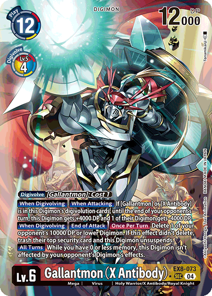 EX8-073 Gallantmon (X Antibody) Alternative Art