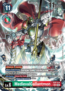 EX8-074 MedievalGallantmon Alternative Art