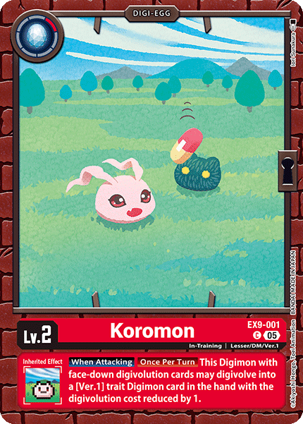 EX9-001 Koromon