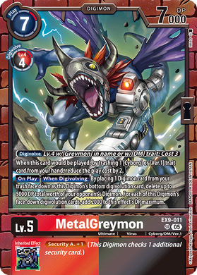 EX9-011 MetalGreymon