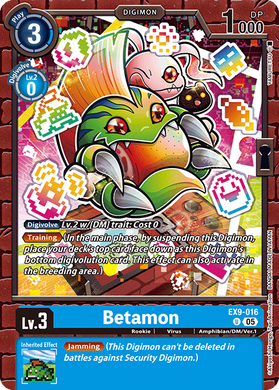 EX9-016 Betamon