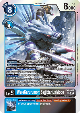 EX9-019 WereGarurumon: Sagittarius Mode