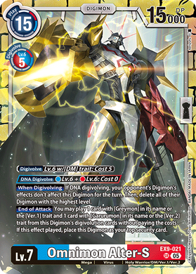 EX9-021 Omnimon Alter-S