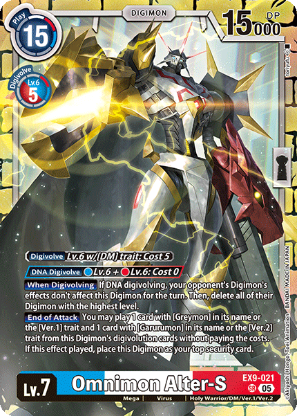 EX9-021 Omnimon Alter-S
