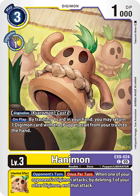 EX9-024 Hanimon