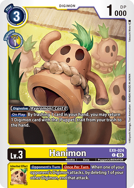 EX9-024 Hanimon