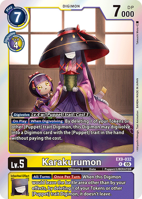 EX9-032 Karakurumon