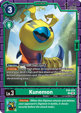 EX9-034 Kunemon