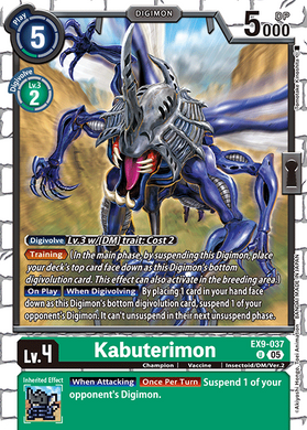 EX9-037 Kabuterimon