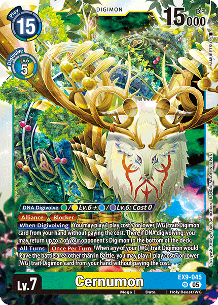 EX9-045 Cernumon